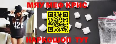 гидропоника Можайск
