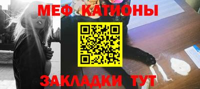 кокс Будённовск
