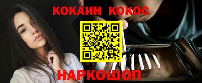 марки nbome Бугуруслан