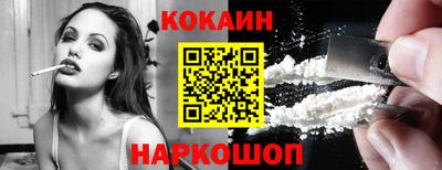 скорость Бузулук