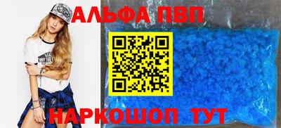 скорость Бузулук