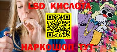 марки nbome Бугуруслан