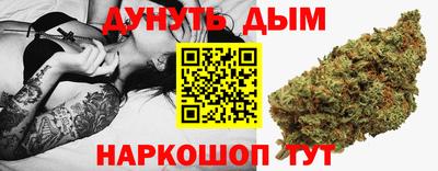кокс Будённовск