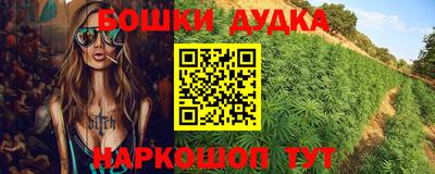 скорость Бузулук