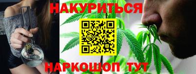 кокс Будённовск