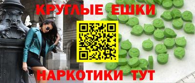 скорость Бузулук