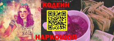 марки nbome Бугуруслан