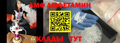 кокс Будённовск
