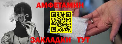 кокс Будённовск