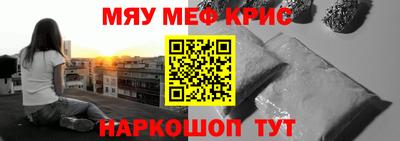 кокс Будённовск